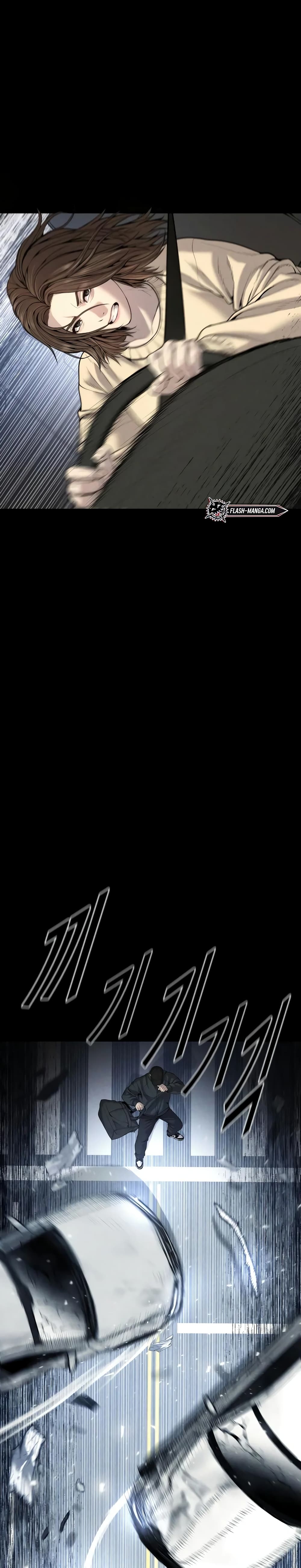 Juvenile Offender อาชญากรวัยเยาว์ ตอนที่ 27 แปลไทย