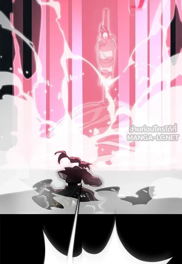 Reincarnation Path of The Underworld King ยอมรา ผู้พิพากษาจากนรก ตอนที่ 93 แปลไทย