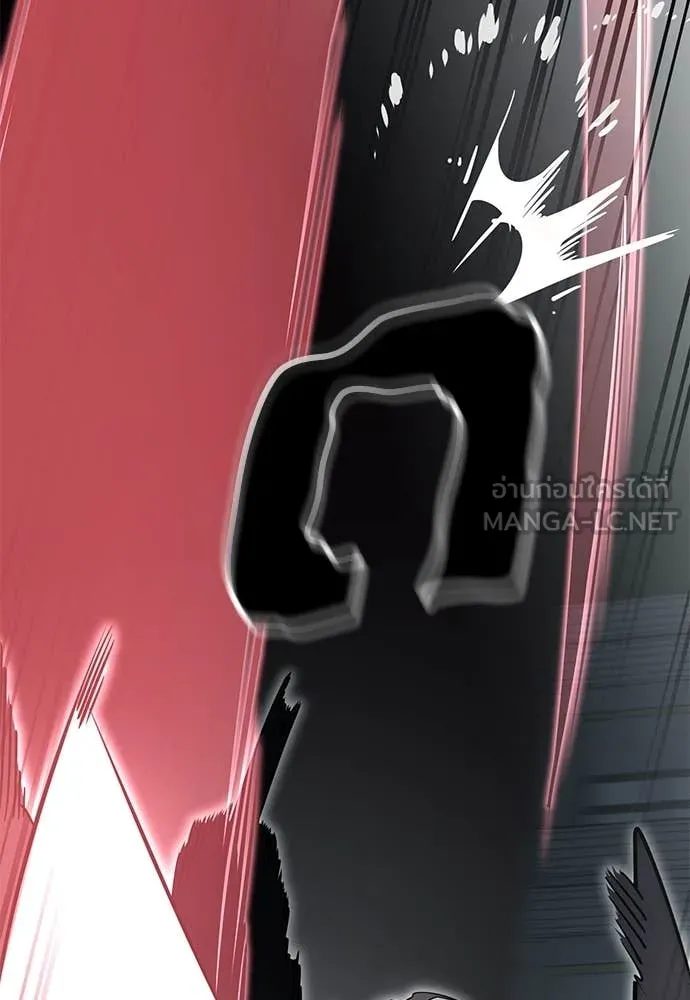 Reincarnation Path of The Underworld King ยอมรา ผู้พิพากษาจากนรก ตอนที่ 93 แปลไทย