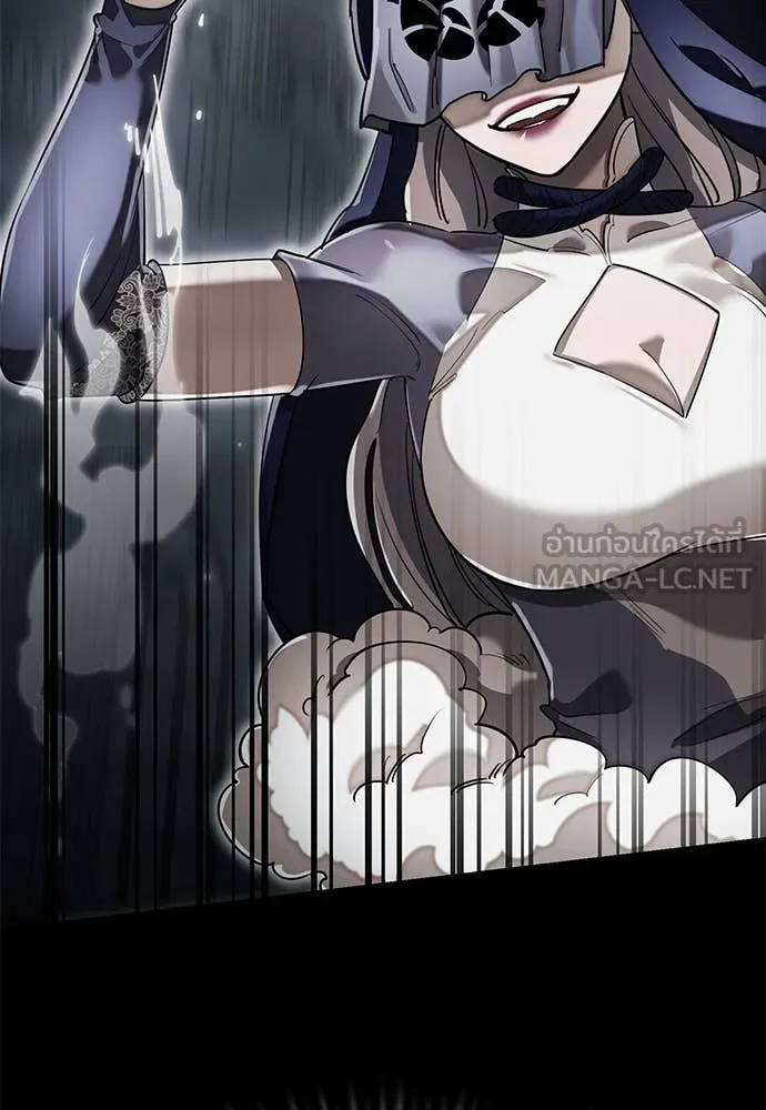 Reincarnation Path of The Underworld King ยอมรา ผู้พิพากษาจากนรก ตอนที่ 93 แปลไทย