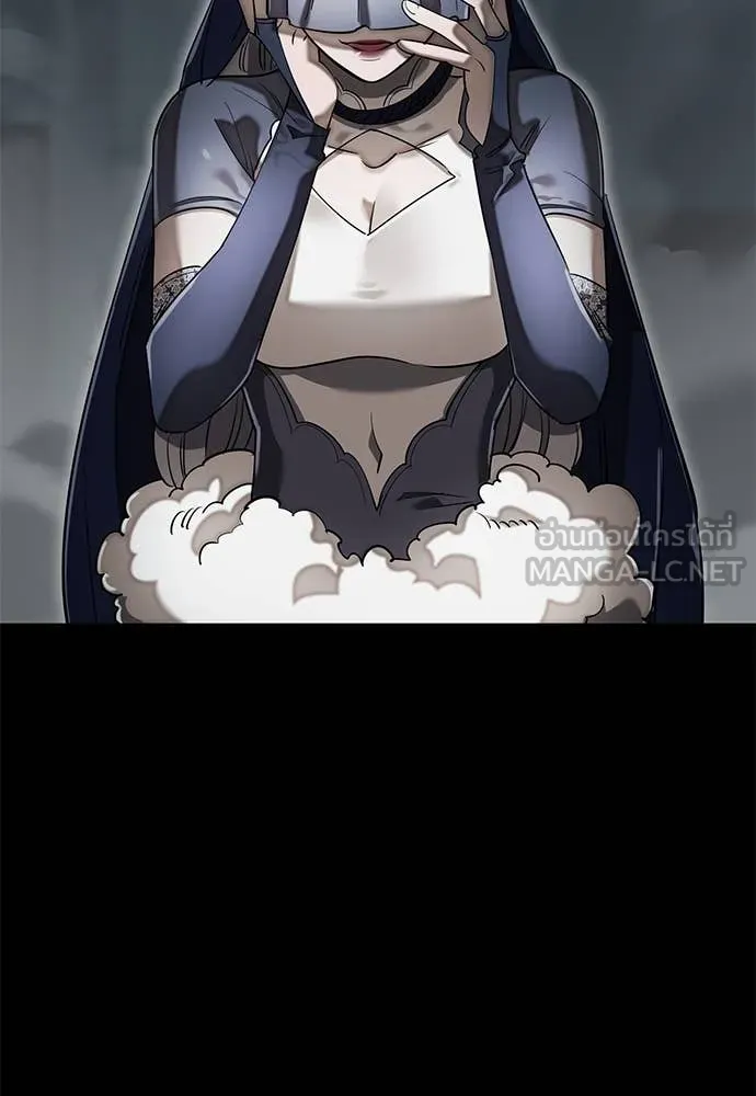 Reincarnation Path of The Underworld King ยอมรา ผู้พิพากษาจากนรก ตอนที่ 93 แปลไทย