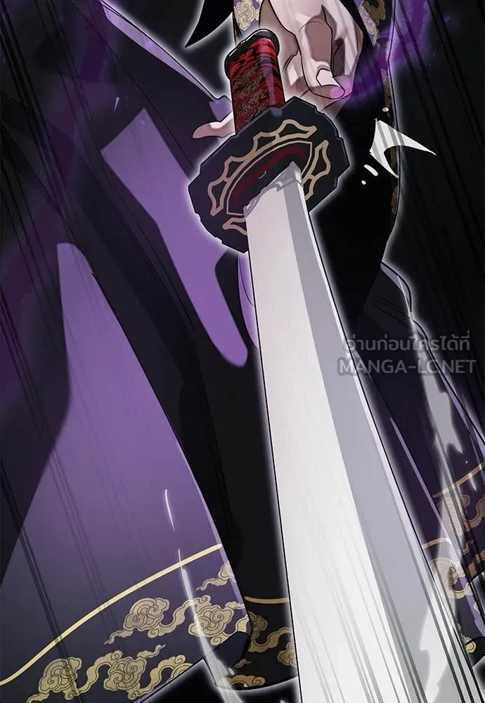 Reincarnation Path of The Underworld King ยอมรา ผู้พิพากษาจากนรก ตอนที่ 93 แปลไทย