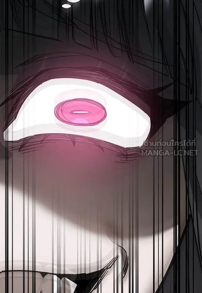 Reincarnation Path of The Underworld King ยอมรา ผู้พิพากษาจากนรก ตอนที่ 93 แปลไทย