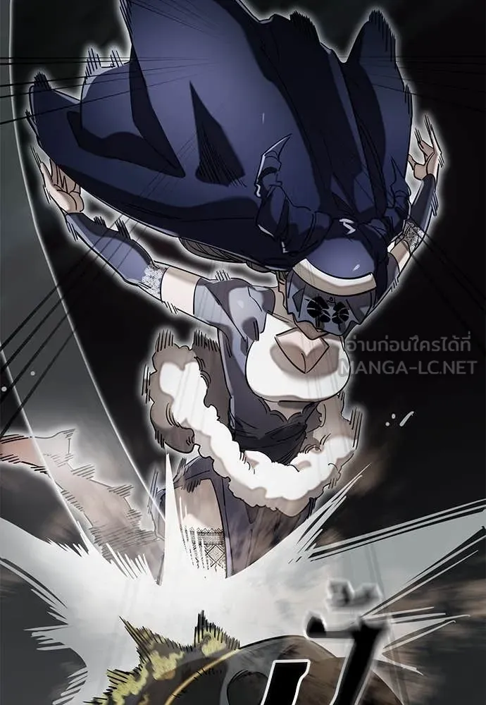 Reincarnation Path of The Underworld King ยอมรา ผู้พิพากษาจากนรก ตอนที่ 93 แปลไทย