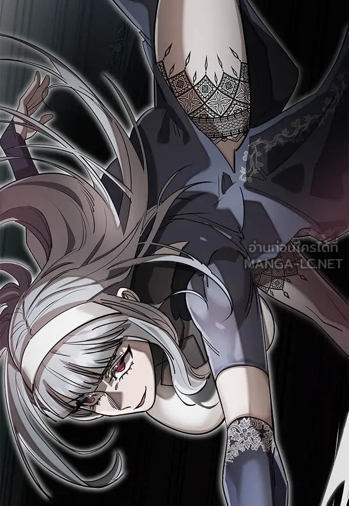 Reincarnation Path of The Underworld King ยอมรา ผู้พิพากษาจากนรก ตอนที่ 93 แปลไทย