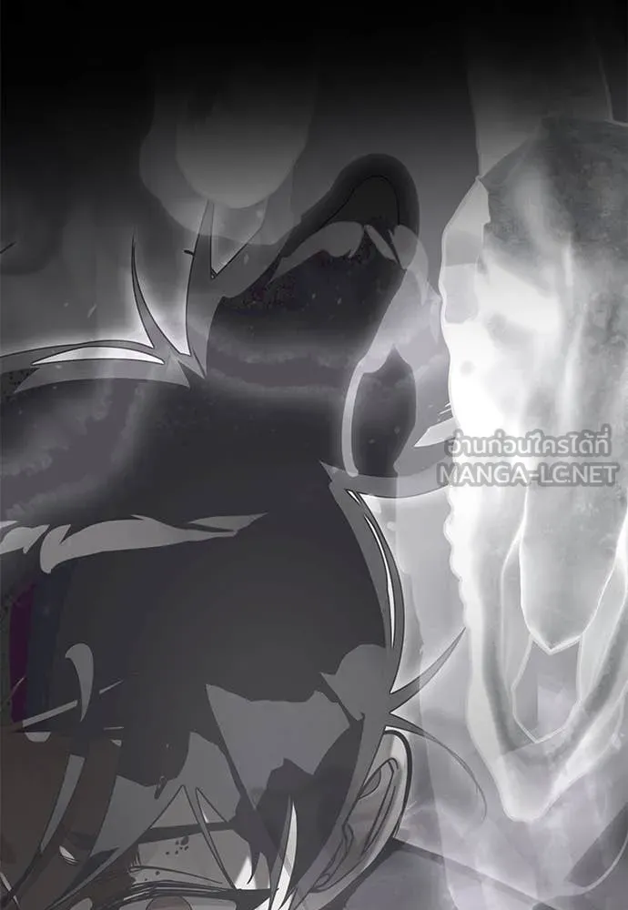 Reincarnation Path of The Underworld King ยอมรา ผู้พิพากษาจากนรก ตอนที่ 93 แปลไทย