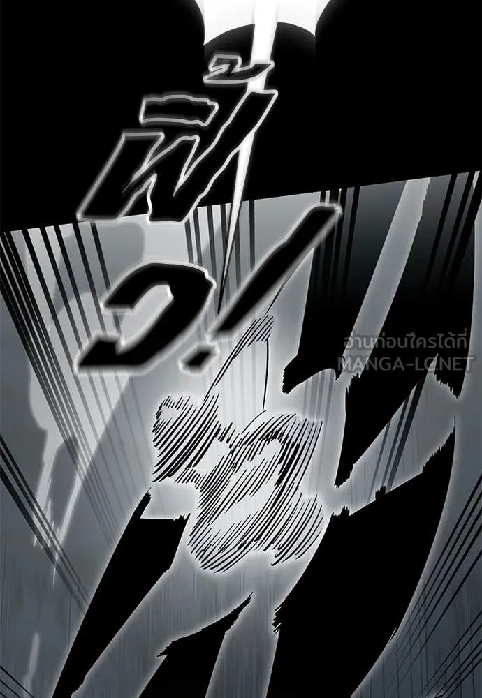 Reincarnation Path of The Underworld King ยอมรา ผู้พิพากษาจากนรก ตอนที่ 93 แปลไทย