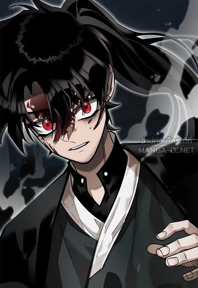 Reincarnation Path of The Underworld King ยอมรา ผู้พิพากษาจากนรก ตอนที่ 93 แปลไทย