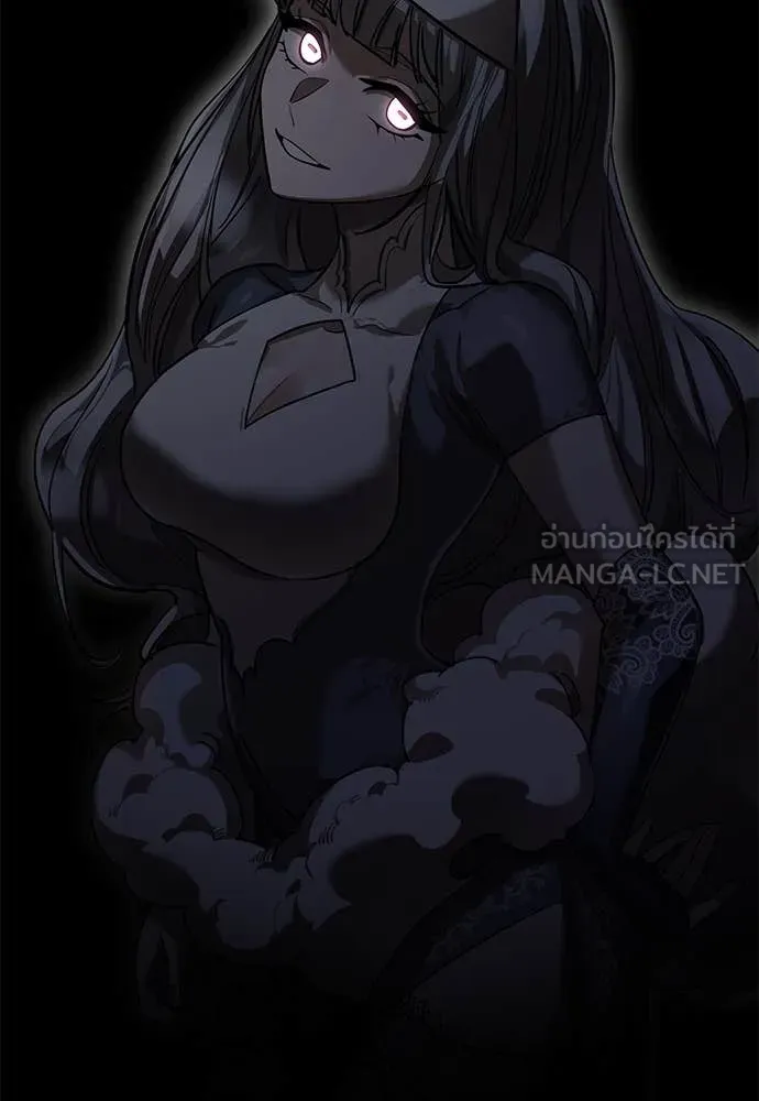 Reincarnation Path of The Underworld King ยอมรา ผู้พิพากษาจากนรก ตอนที่ 93 แปลไทย