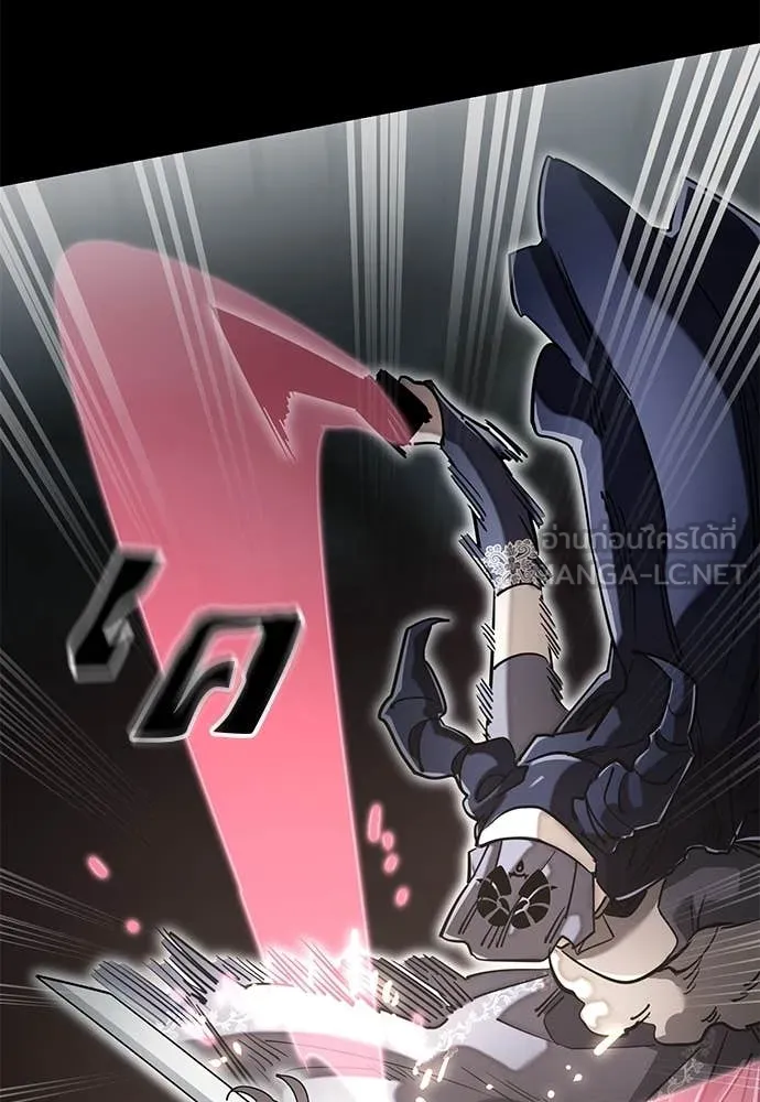 Reincarnation Path of The Underworld King ยอมรา ผู้พิพากษาจากนรก ตอนที่ 93 แปลไทย