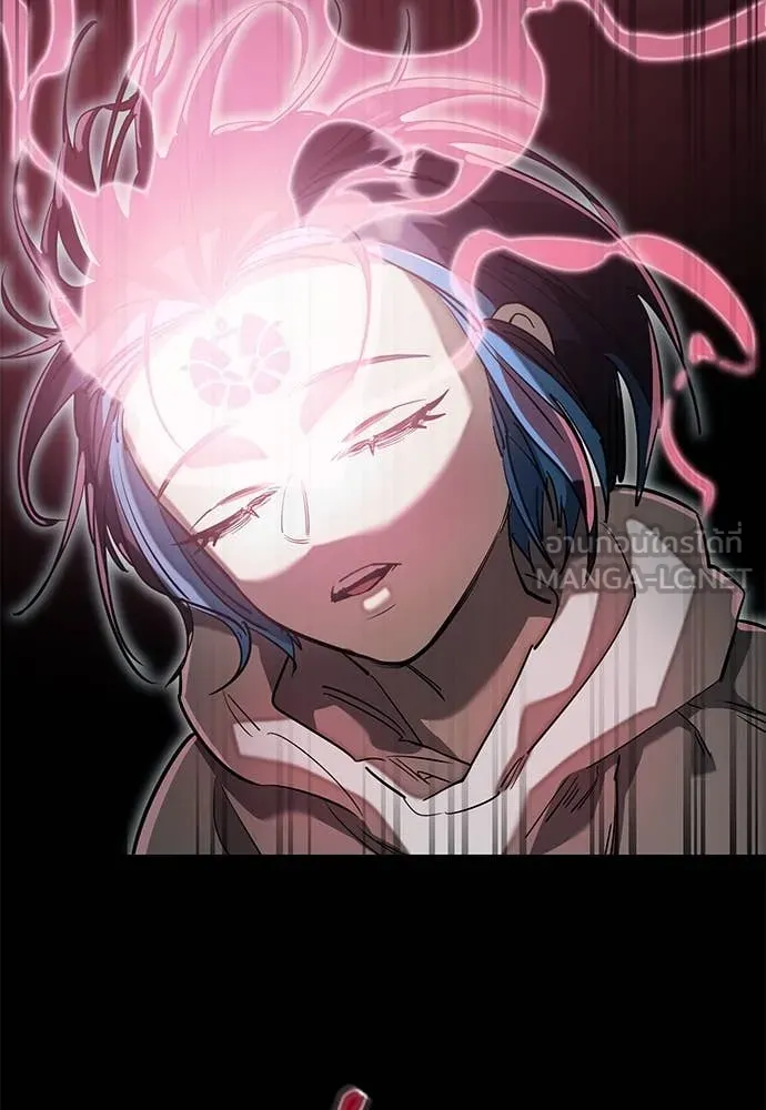 Reincarnation Path of The Underworld King ยอมรา ผู้พิพากษาจากนรก ตอนที่ 93 แปลไทย