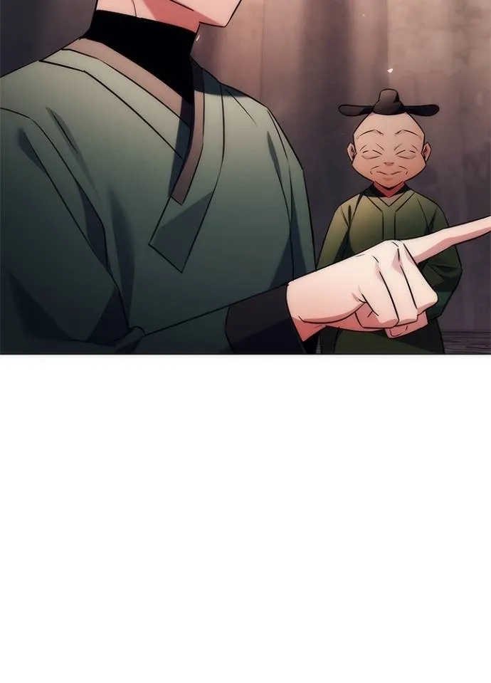 Night of the Ogre ตอนที่ 53 แปลไทย