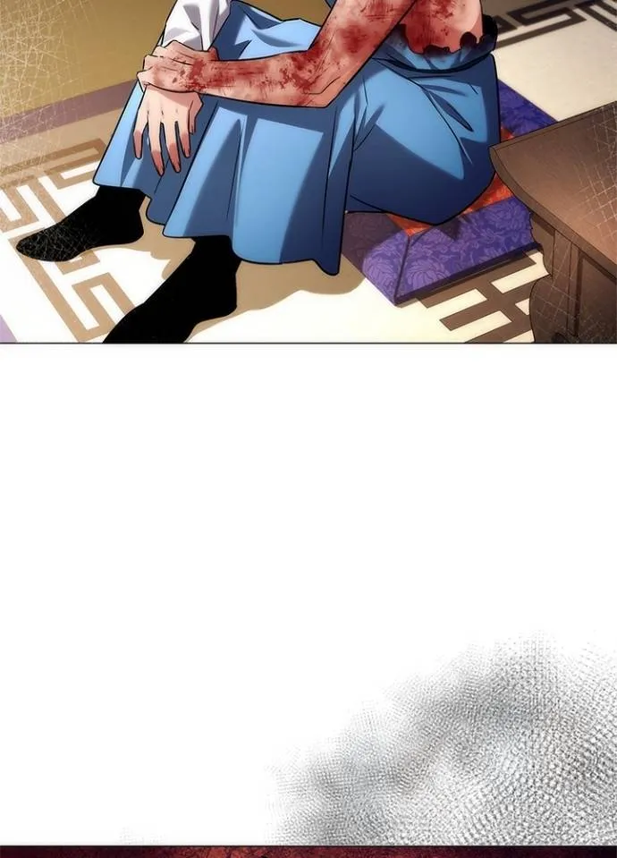 Night of the Ogre ตอนที่ 53 แปลไทย