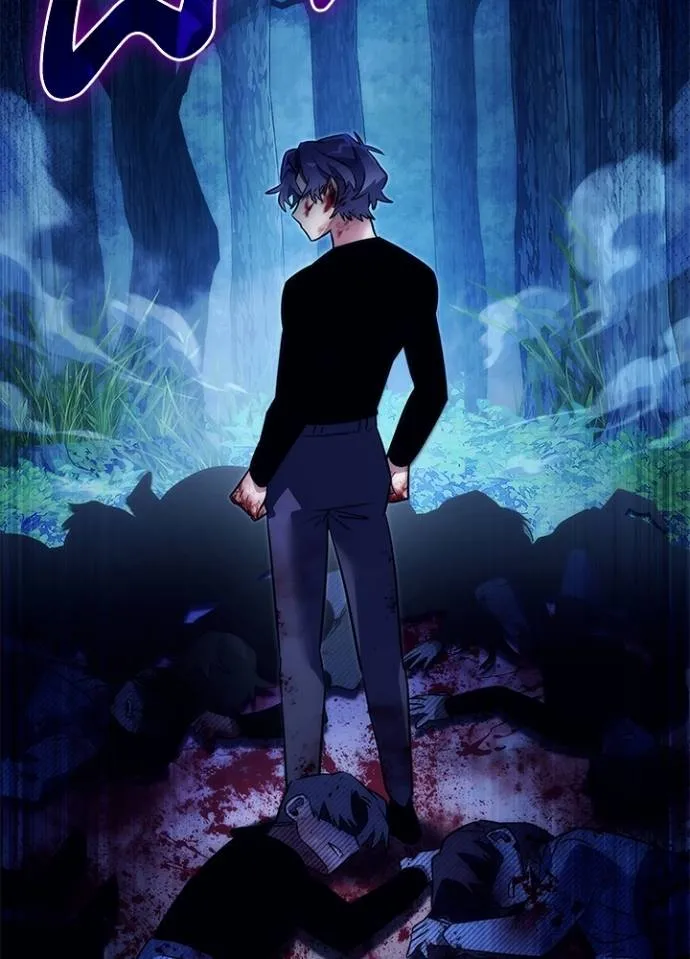 Night of the Ogre ตอนที่ 53 แปลไทย