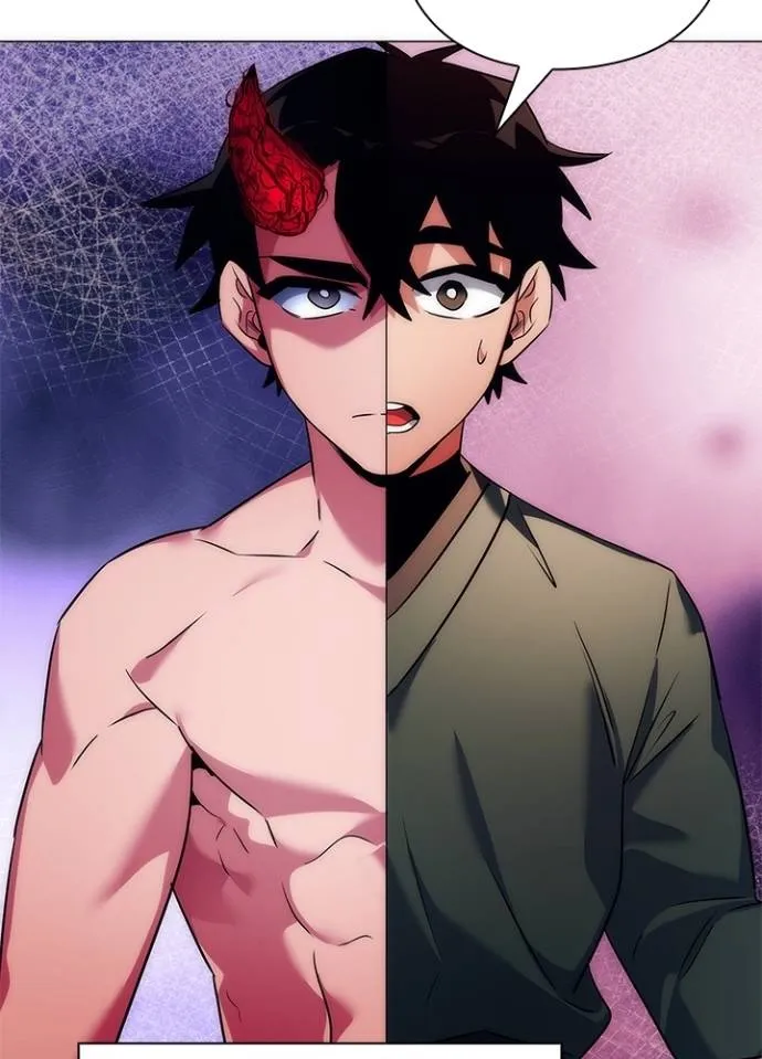 Night of the Ogre ตอนที่ 53 แปลไทย