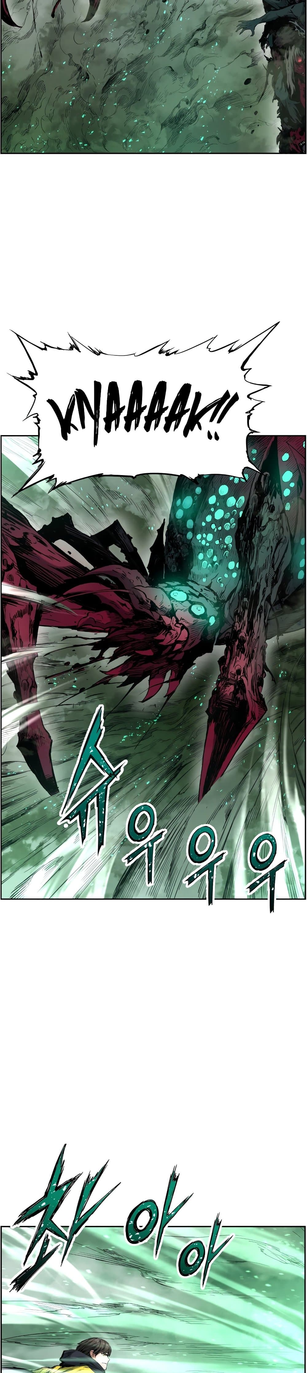 Return of the Broken Constellation ตอนที่ 11 แปลไทย