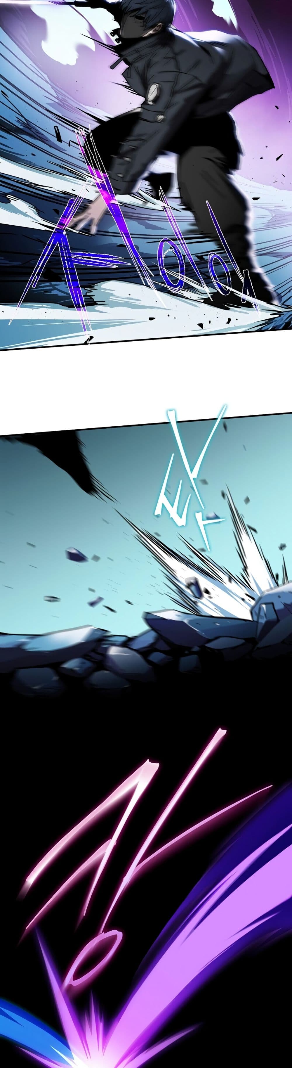 Return of the Frozen Player ตอนที่ 1 แปลไทย