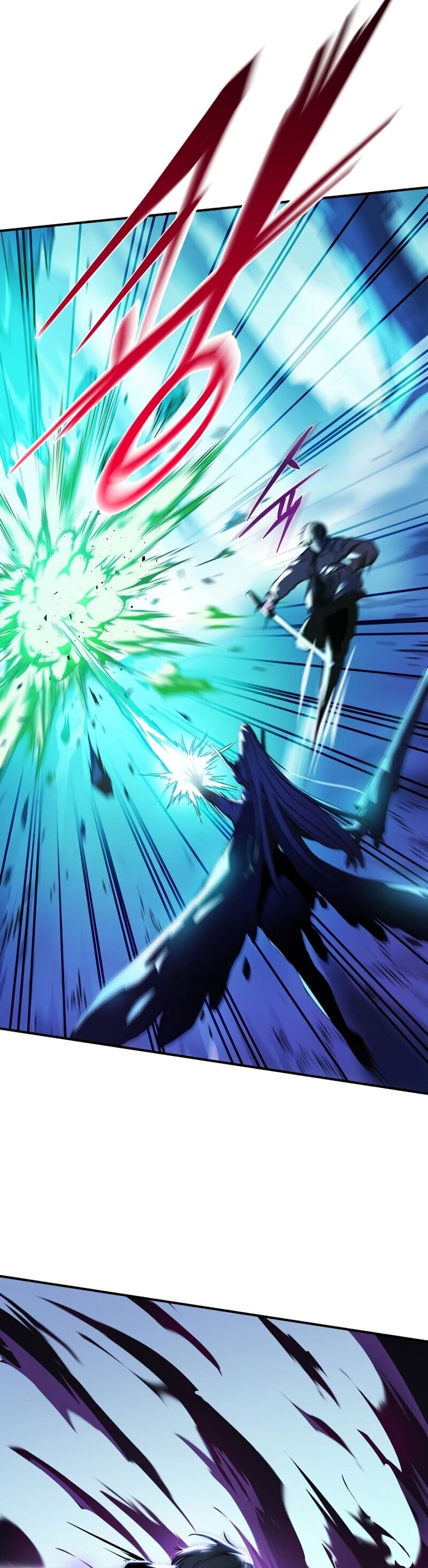 Return of the Frozen Player ตอนที่ 1 แปลไทย