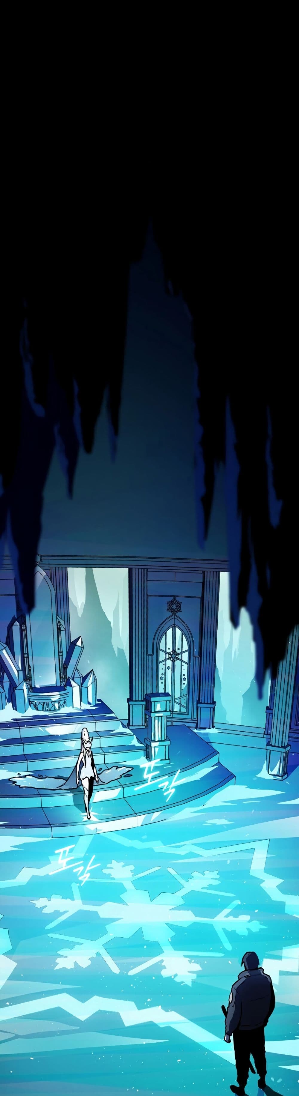 Return of the Frozen Player ตอนที่ 1 แปลไทย