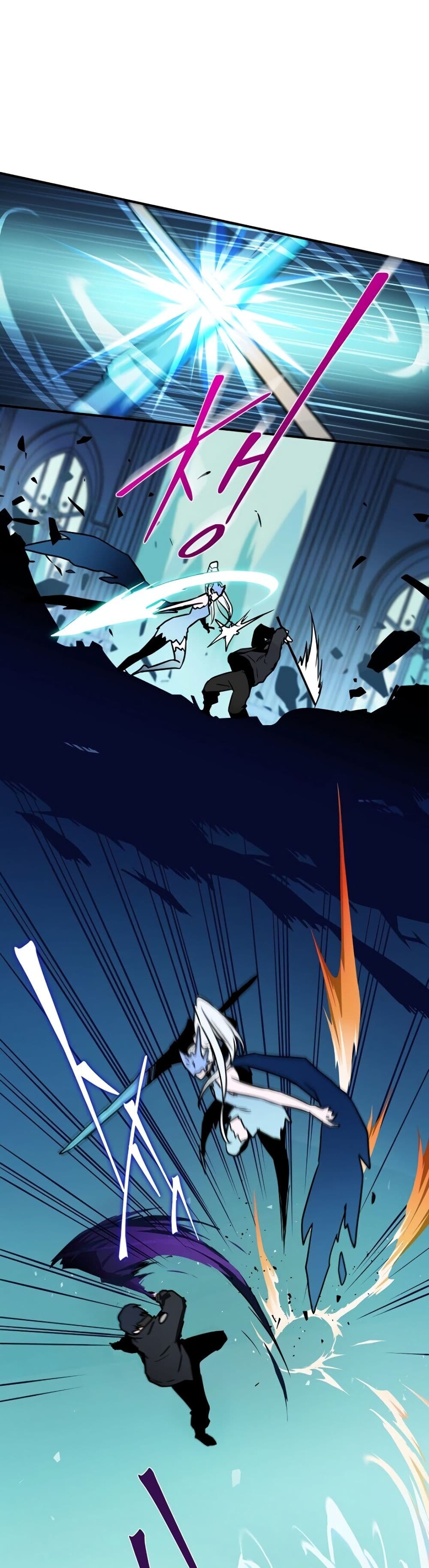 Return of the Frozen Player ตอนที่ 1 แปลไทย