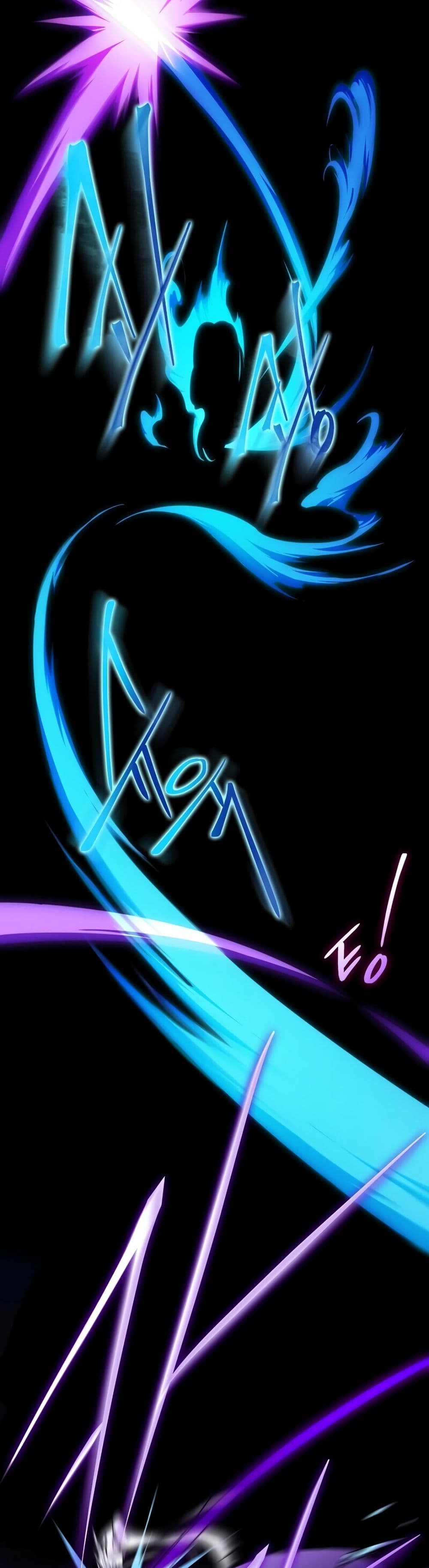 Return of the Frozen Player ตอนที่ 1 แปลไทย