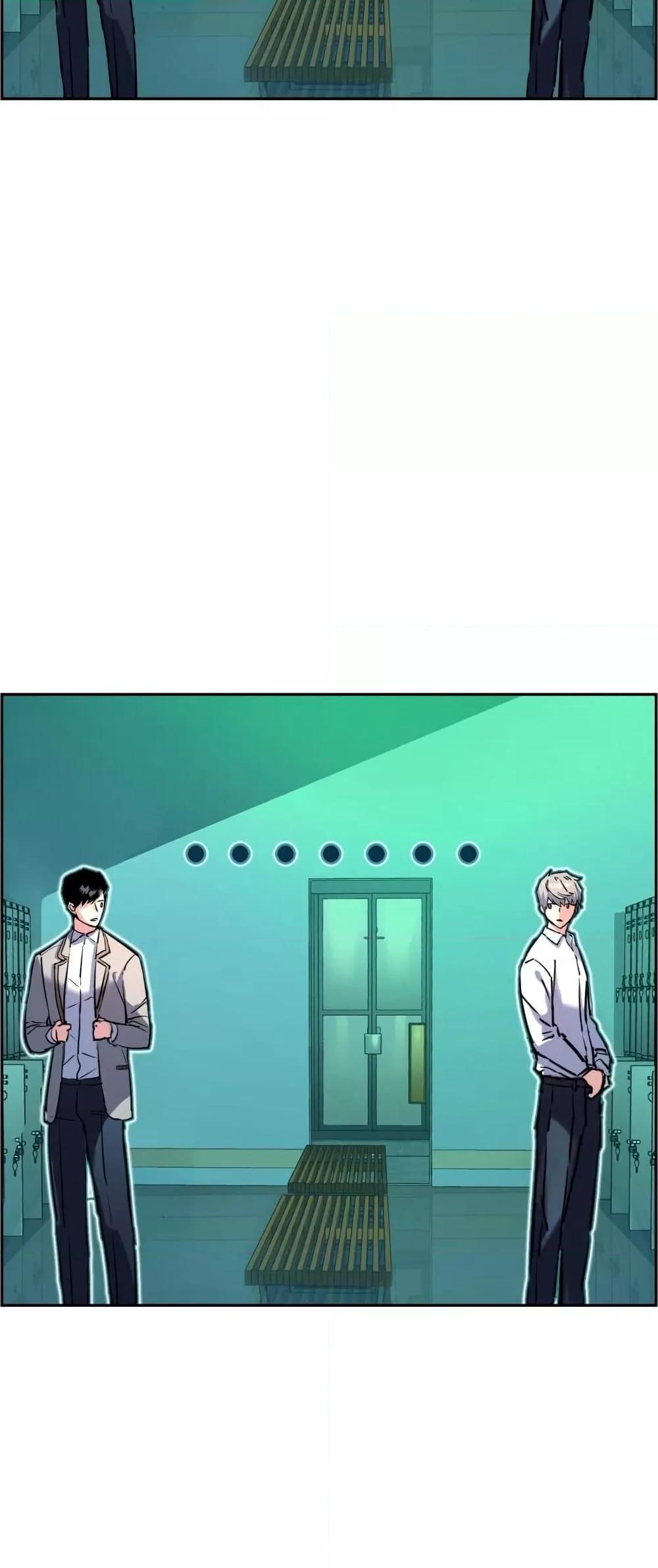 Mercenary Enrollment พี่ชายบอดี้การ์ด ตอนที่ 125 แปลไทย