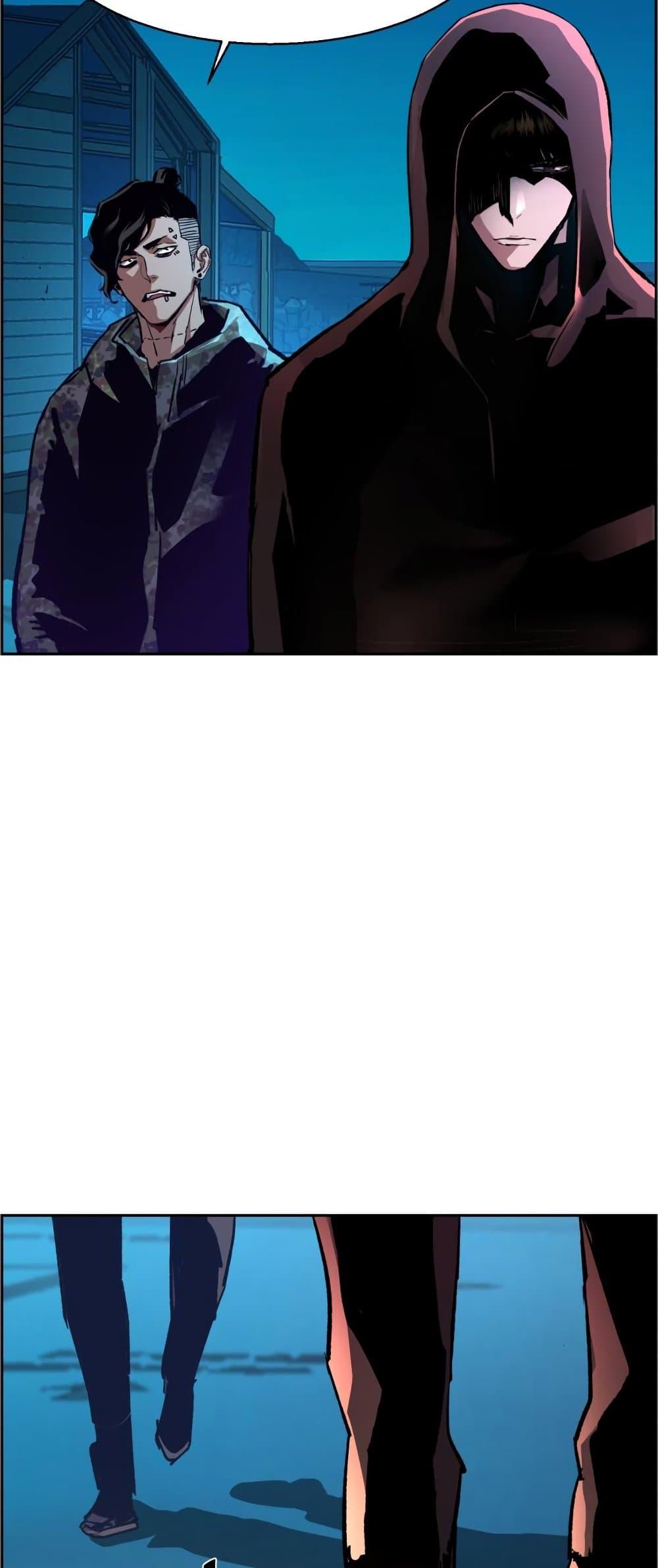 Mercenary Enrollment พี่ชายบอดี้การ์ด ตอนที่ 125 แปลไทย