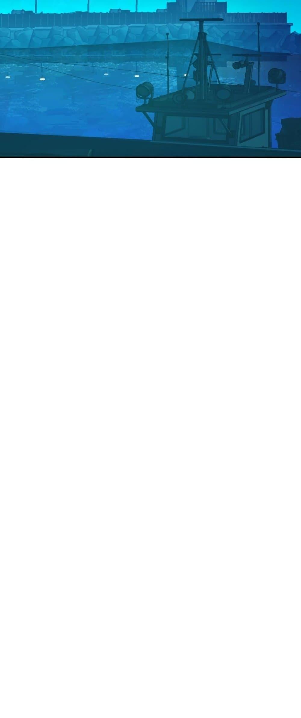 Mercenary Enrollment พี่ชายบอดี้การ์ด ตอนที่ 125 แปลไทย