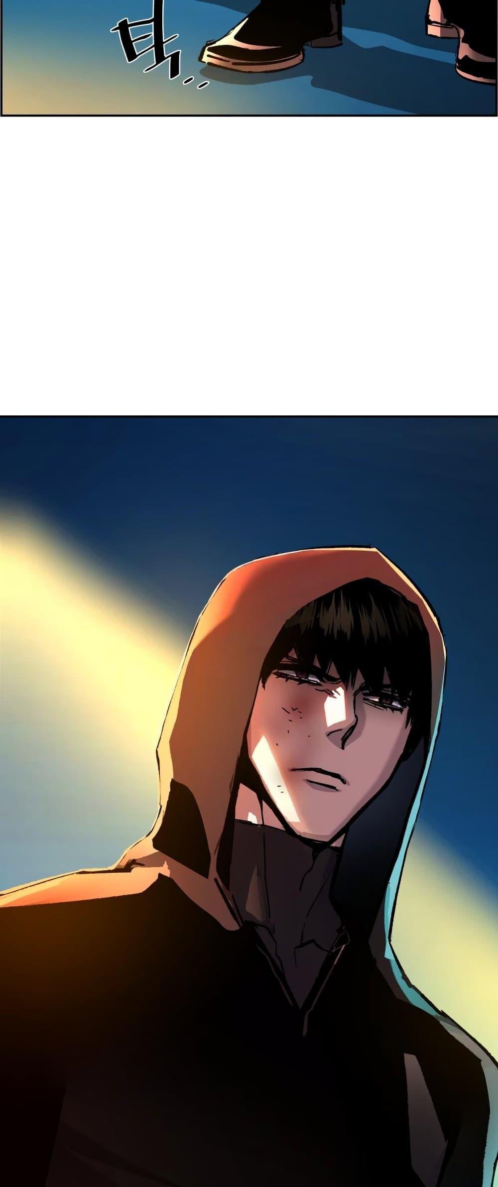 Mercenary Enrollment พี่ชายบอดี้การ์ด ตอนที่ 125 แปลไทย