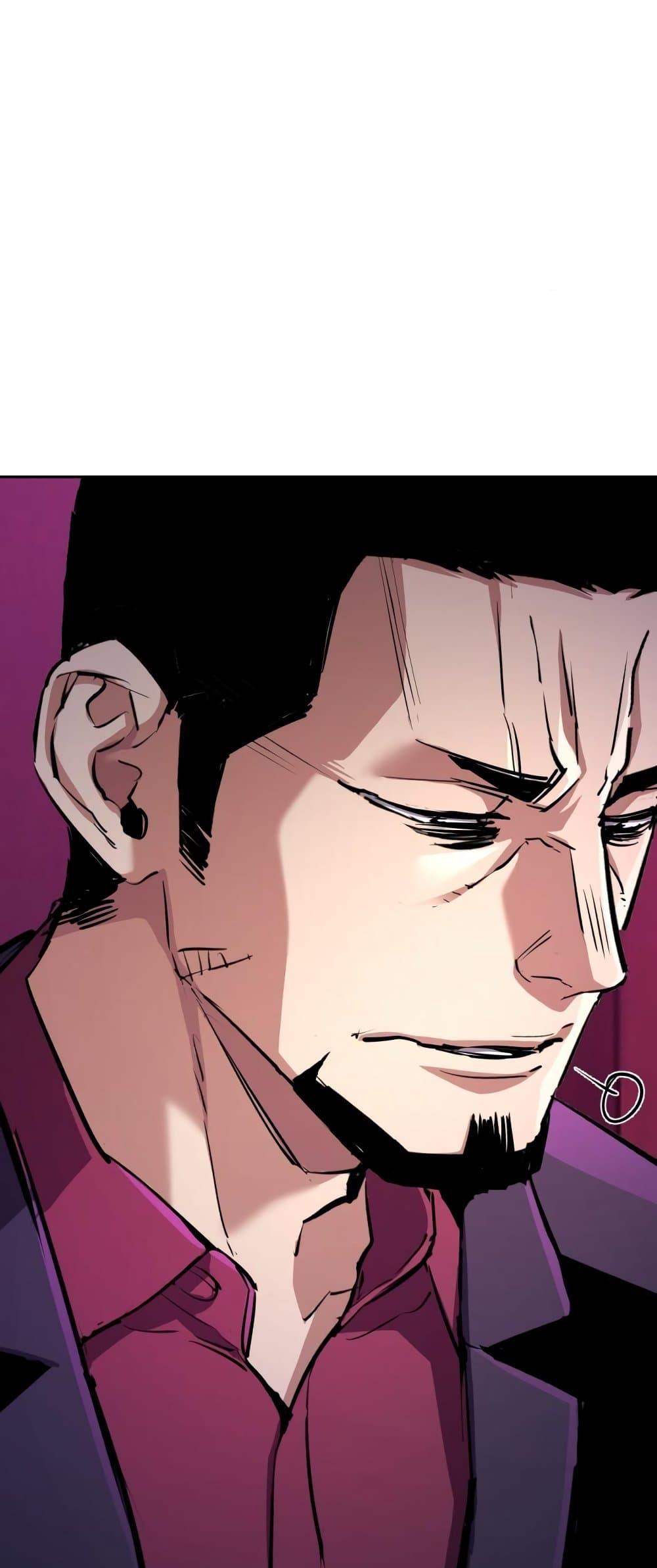 Mercenary Enrollment พี่ชายบอดี้การ์ด ตอนที่ 125 แปลไทย