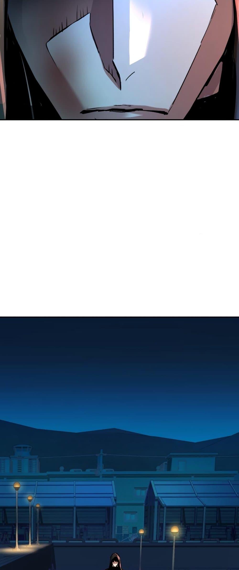 Mercenary Enrollment พี่ชายบอดี้การ์ด ตอนที่ 125 แปลไทย