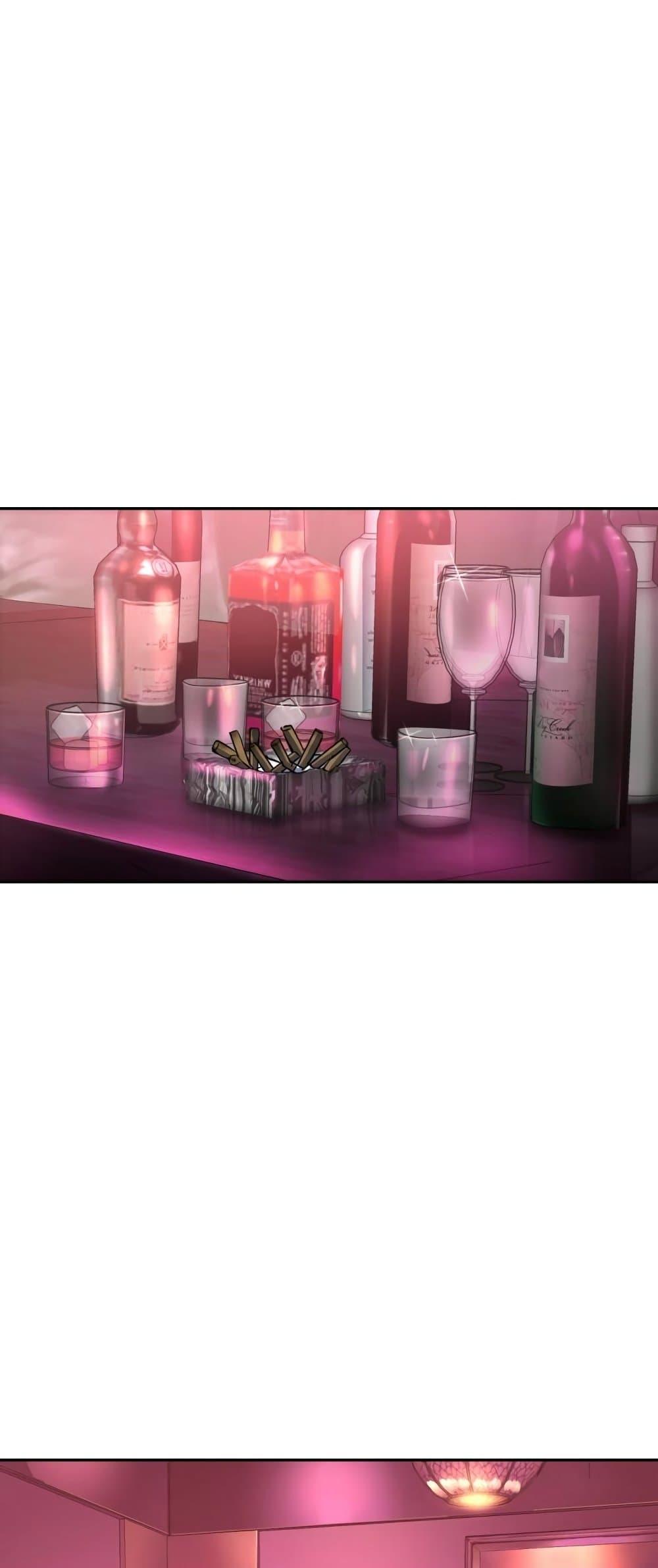 Mercenary Enrollment พี่ชายบอดี้การ์ด ตอนที่ 125 แปลไทย