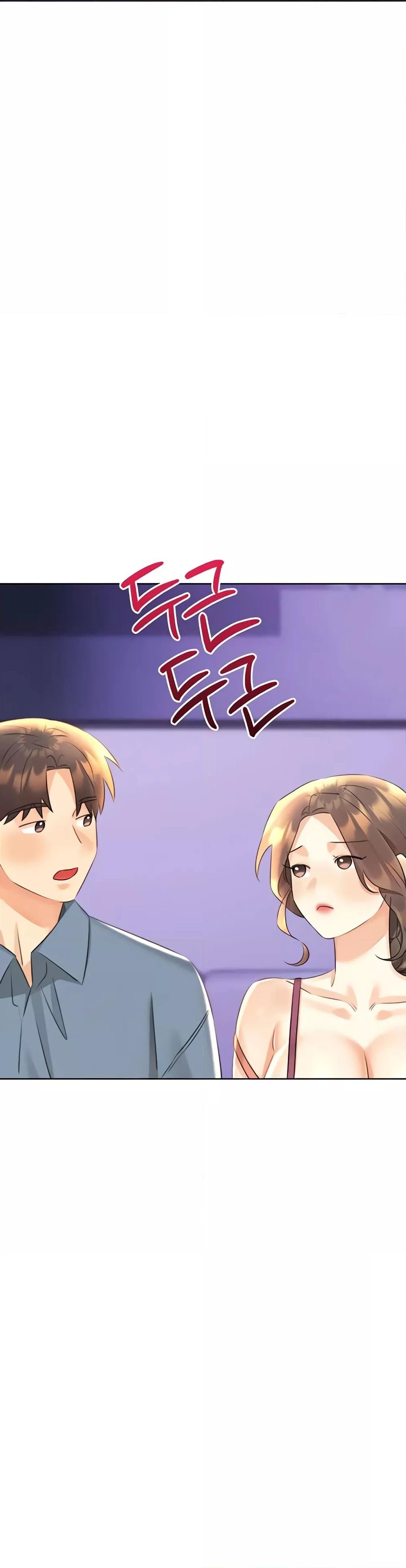 Lottery Ticket - ตอนที่ 31