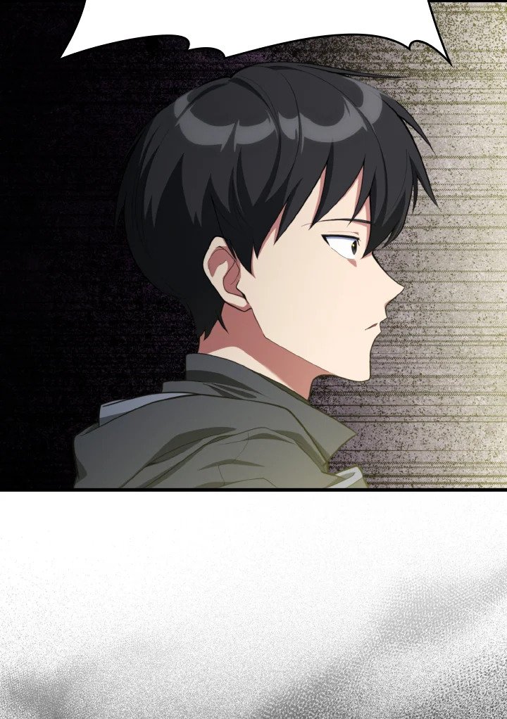 Max Level Player ตอนที่ 75 แปลไทย