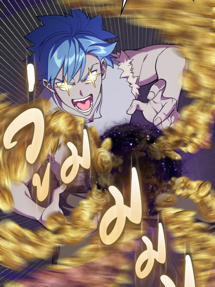 Max Level Player ตอนที่ 75 แปลไทย