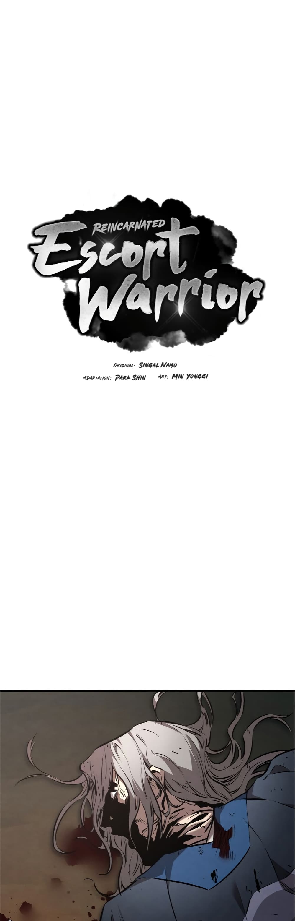 Reincarnated Escort Warrior กลับชาติมาเกิดเป็นผู้คุ้มกัน ตอนที่ 32 แปลไทย