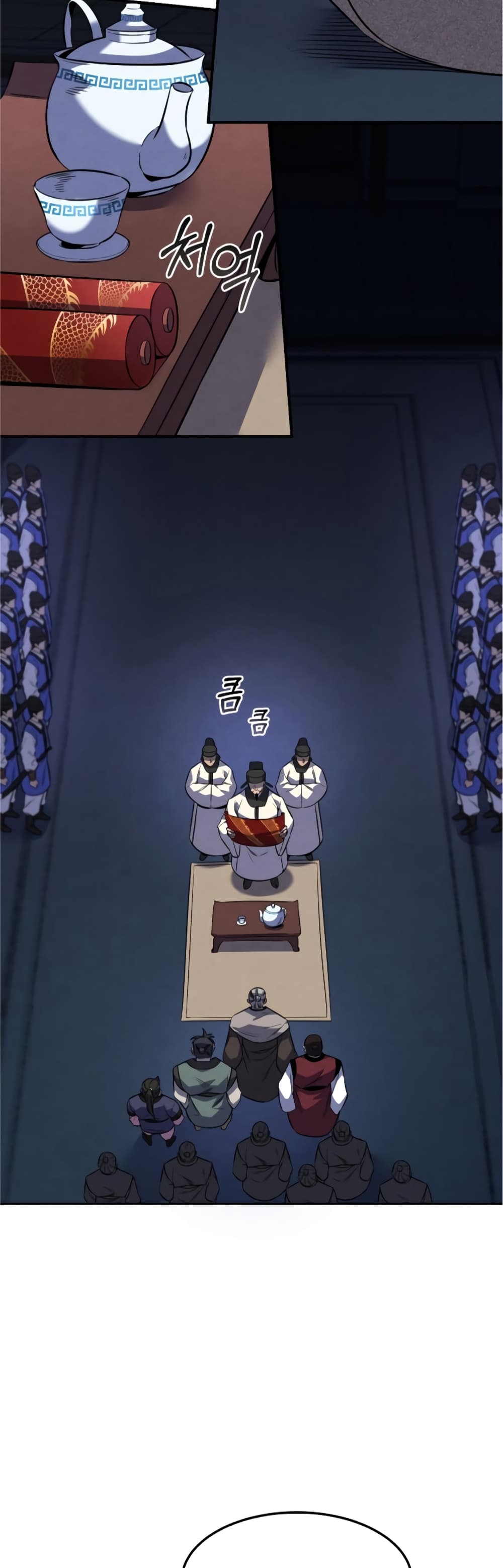 Reincarnated Escort Warrior กลับชาติมาเกิดเป็นผู้คุ้มกัน ตอนที่ 32 แปลไทย