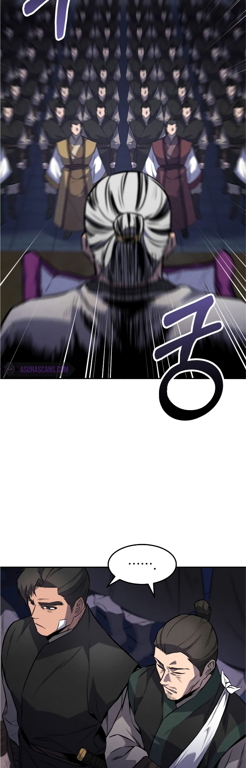 Reincarnated Escort Warrior กลับชาติมาเกิดเป็นผู้คุ้มกัน ตอนที่ 32 แปลไทย