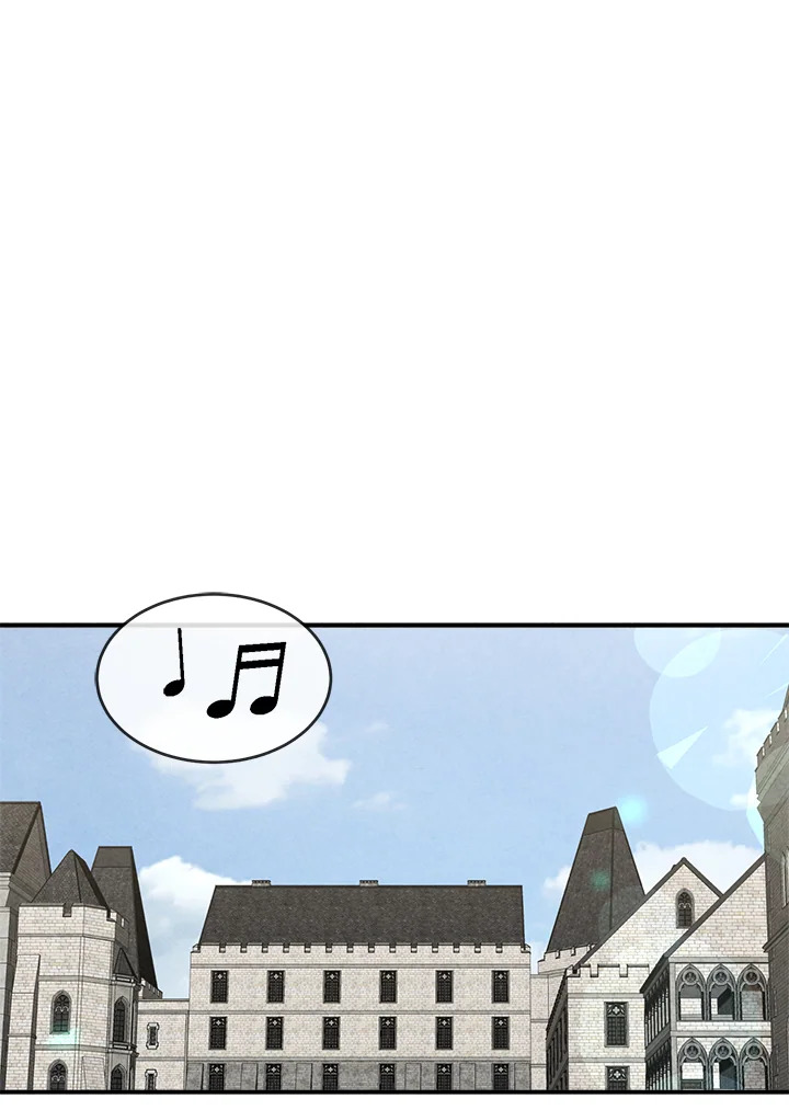 Legendary Youngest Son of the Marquis House ตอนที่ 52 แปลไทย