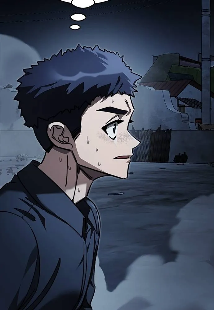 Reincarnation Path of The Underworld King ยอมรา ผู้พิพากษาจากนรก ตอนที่ 58 แปลไทย