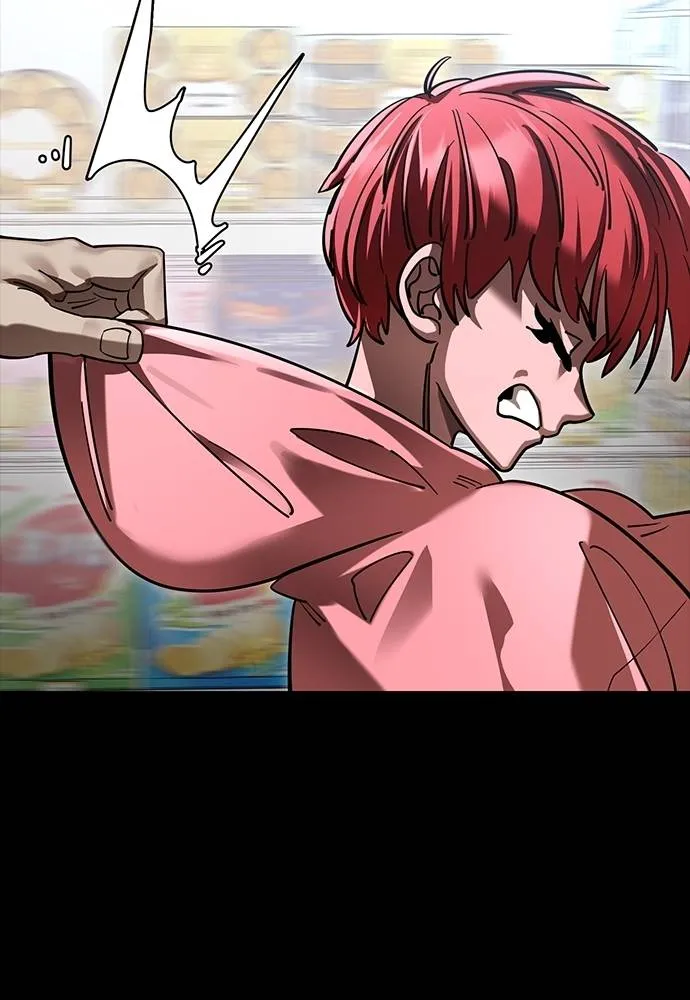 Reincarnation Path of The Underworld King ยอมรา ผู้พิพากษาจากนรก ตอนที่ 58 แปลไทย