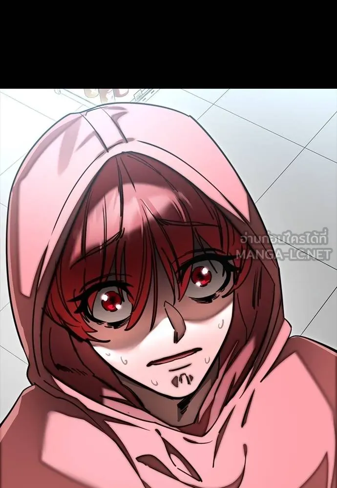 Reincarnation Path of The Underworld King ยอมรา ผู้พิพากษาจากนรก ตอนที่ 58 แปลไทย