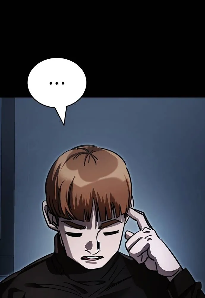 Reincarnation Path of The Underworld King ยอมรา ผู้พิพากษาจากนรก ตอนที่ 58 แปลไทย