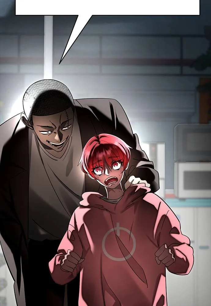 Reincarnation Path of The Underworld King ยอมรา ผู้พิพากษาจากนรก ตอนที่ 58 แปลไทย