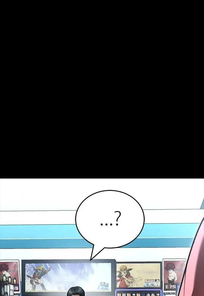 Reincarnation Path of The Underworld King ยอมรา ผู้พิพากษาจากนรก ตอนที่ 58 แปลไทย