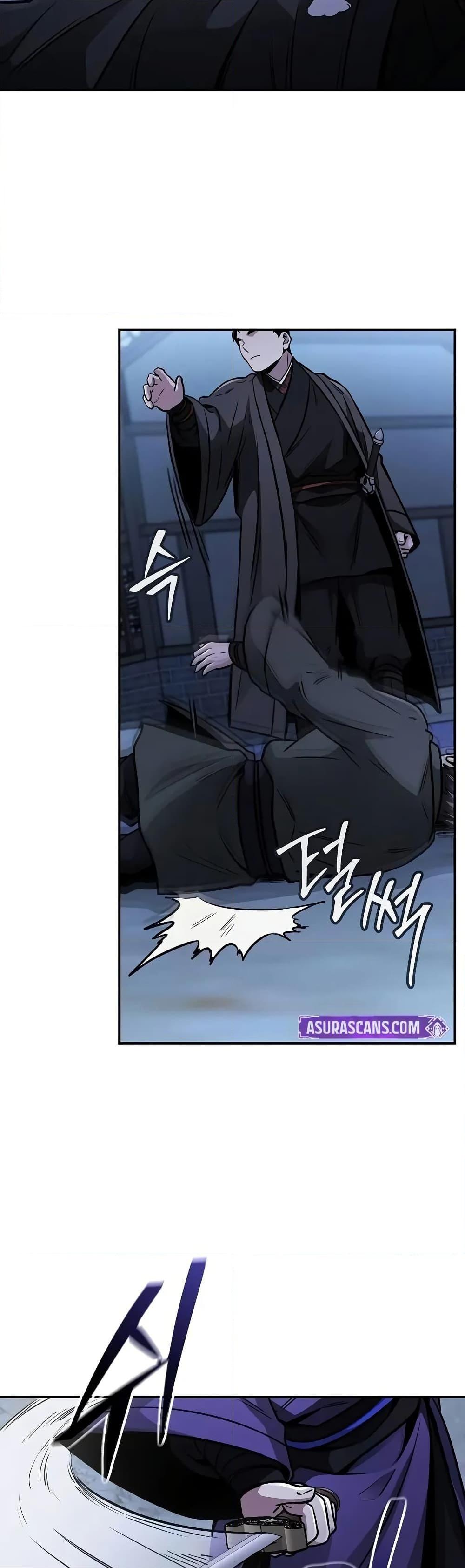 Mount Hua Sect’s Genius Phantom Swordsman ยอดอัจฉริยะนักดาบเงามายาแห่งฮวาซาน ตอนที่ 11 แปลไทย