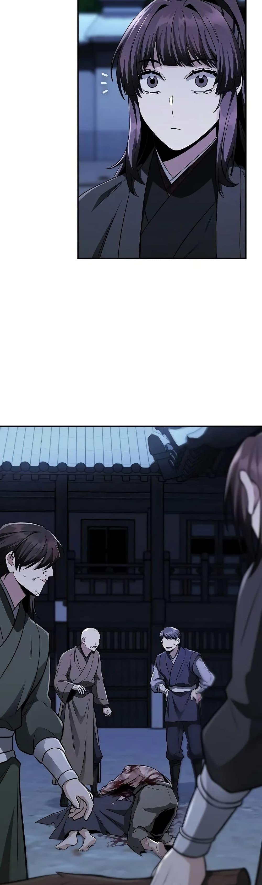 Mount Hua Sect’s Genius Phantom Swordsman ยอดอัจฉริยะนักดาบเงามายาแห่งฮวาซาน ตอนที่ 11 แปลไทย