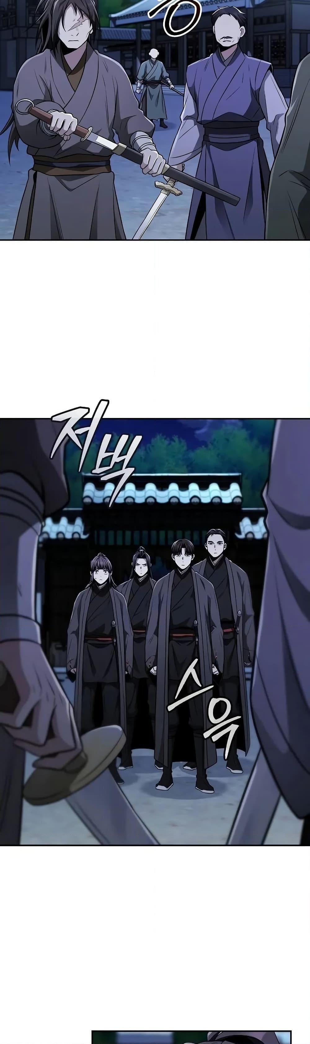 Mount Hua Sect’s Genius Phantom Swordsman ยอดอัจฉริยะนักดาบเงามายาแห่งฮวาซาน ตอนที่ 11 แปลไทย