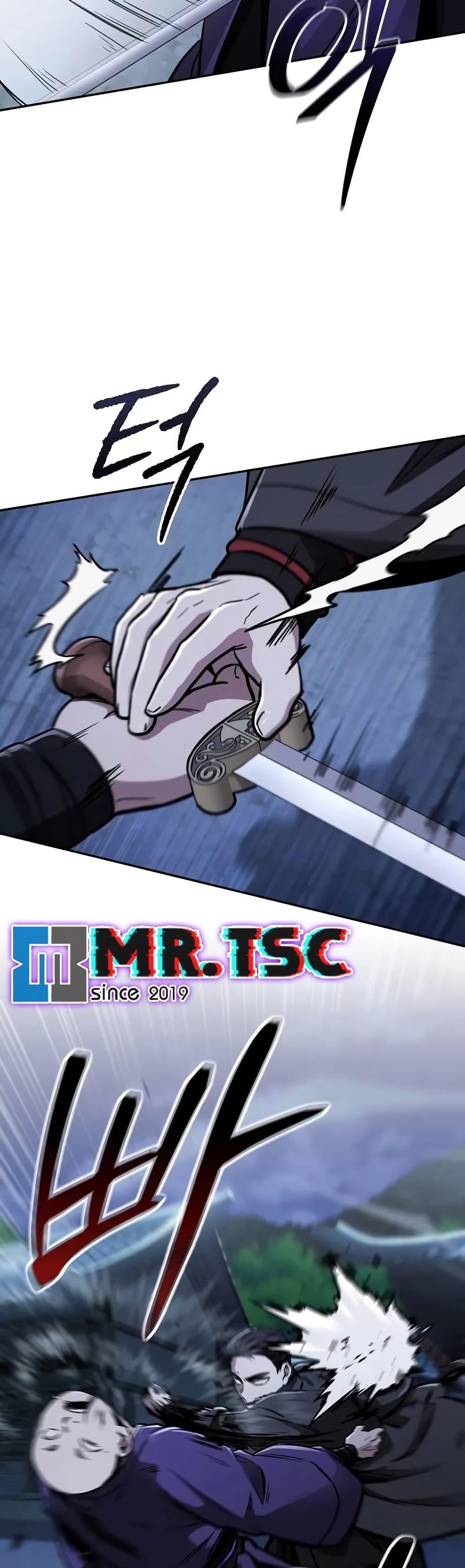 Mount Hua Sect’s Genius Phantom Swordsman ยอดอัจฉริยะนักดาบเงามายาแห่งฮวาซาน ตอนที่ 11 แปลไทย