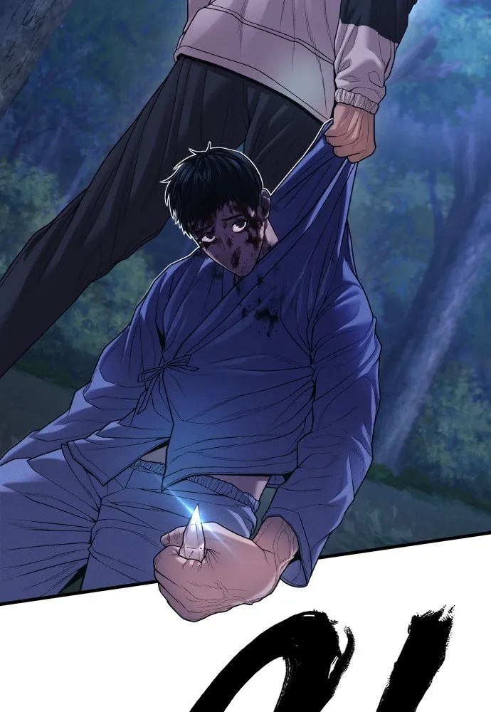 Juvenile Offender อาชญากรวัยเยาว์ ตอนที่ 75 แปลไทย